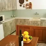 Vintage House איה אפימיה