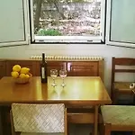 Vintage House בית נופש