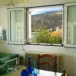 Vintage House איה אפימיה