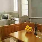 Vintage House בית נופש